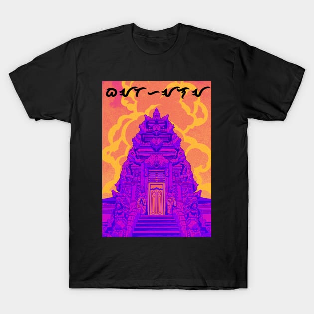 The temple T-Shirt by Rene Martin